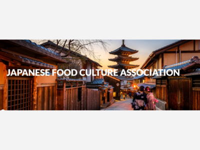 Japanese Food Culture Association Expo