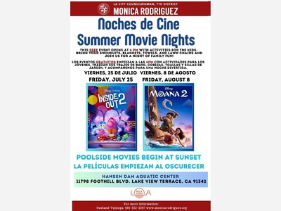 Hanson Dam Aquatic Center Movie Night 7/25