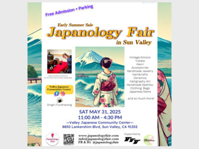  Japanology Fair