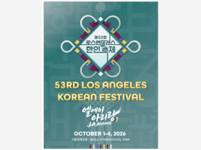 Los Angeles Korean Festival
